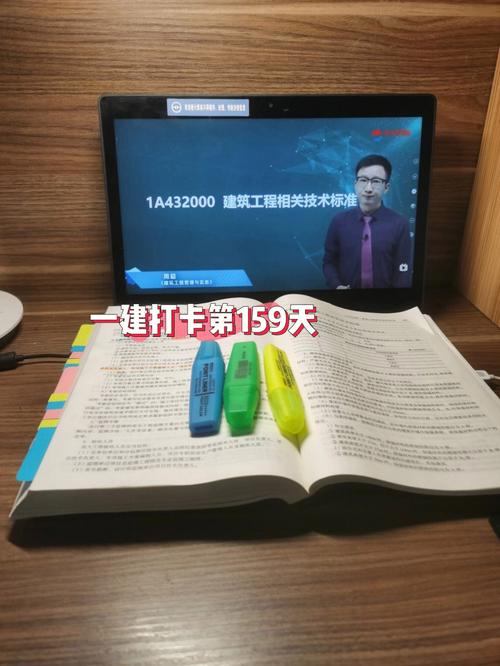 工程人到中年青云直上还得靠一建证跳槽做项目经理年薪25万 范文模稿 工程人到中年青云直上还得靠一建证跳槽做项目经理年薪25万 范文模稿
