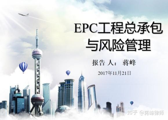 从工程师到律师回忆从工地走向律所的心路历程二 范文模稿 从工程师到律师回忆从工地走向律所的心路历程二 范文模稿