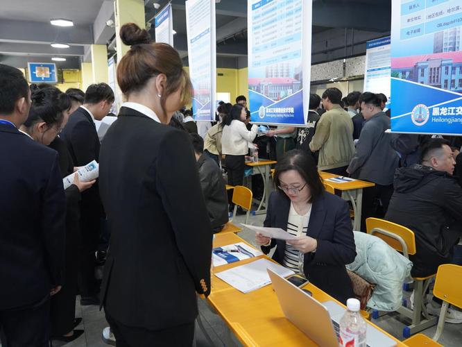 黑龙江建筑职业技术学院成功举办情系黑土地 就业在龙江招聘会 范文模稿 黑龙江建筑职业技术学院成功举办情系黑土地 就业在龙江招聘会 范文模稿