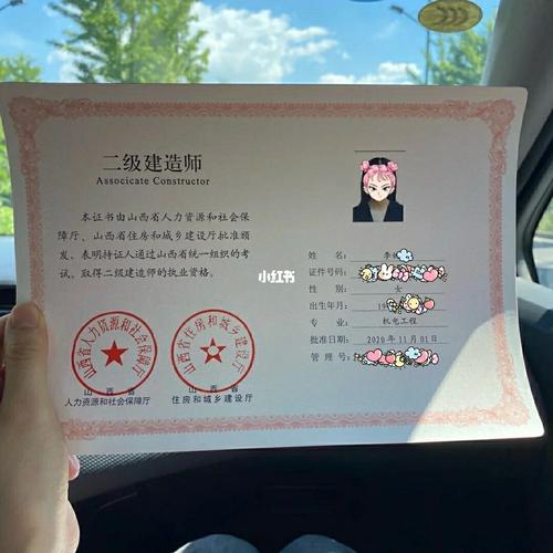三十岁小文员该考二建吗 范文模稿 三十岁小文员该考二建吗 范文模稿