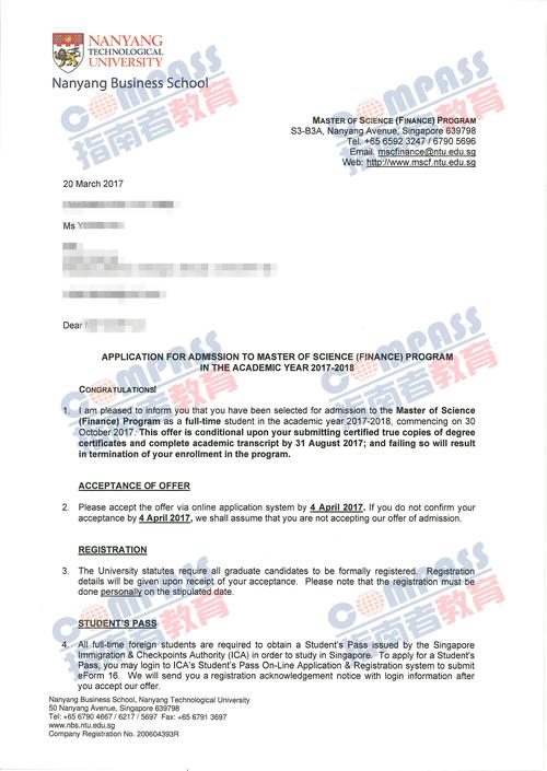 指南者留学在线指导从建筑到金融跨专业申请需要准备什么 范文模稿 指南者留学在线指导从建筑到金融跨专业申请需要准备什么 范文模稿