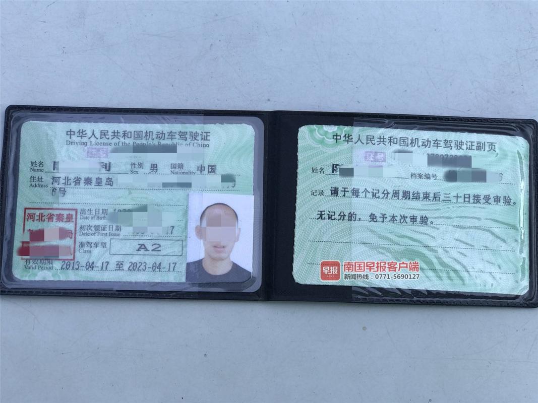 南宁市电工证在哪里可以报名 范文模稿 南宁市电工证在哪里可以报名 范文模稿