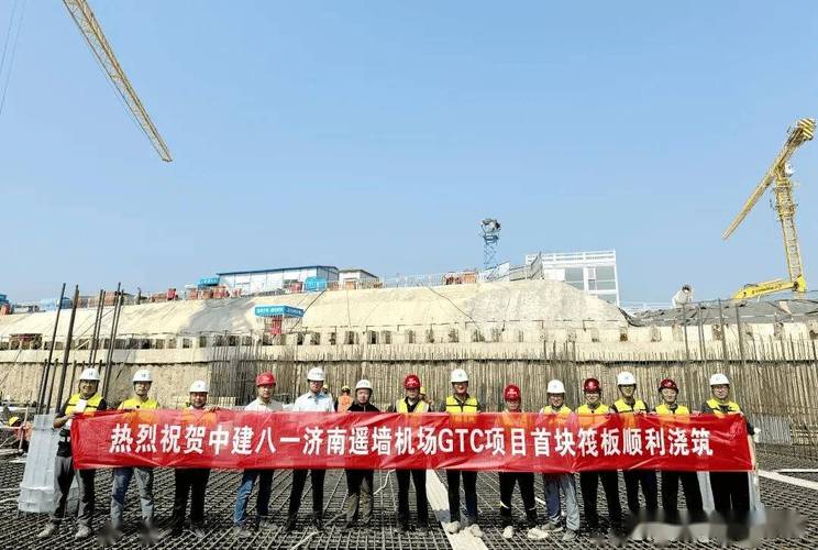 40年致敬第一中建八局第一个现代化多功能企业人才培训基地 范文模稿 40年致敬第一中建八局第一个现代化多功能企业人才培训基地 范文模稿
