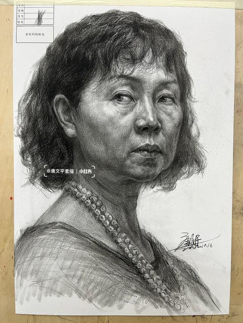 中年女人想考个证难吗 范文模稿 中年女人想考个证难吗 范文模稿