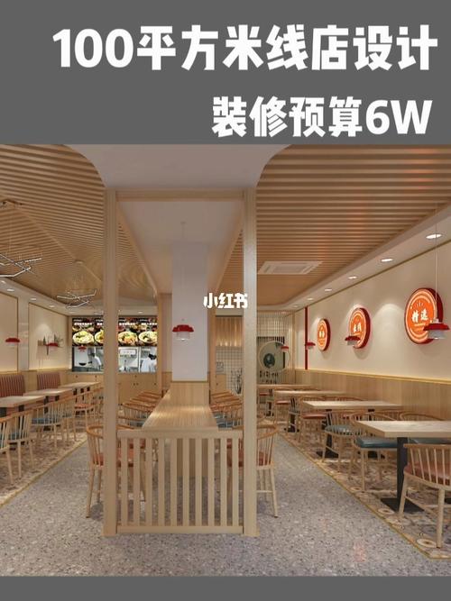 云南商铺装修例子分析,文化底蕴与现代审美的完美融合 建筑知识 云南商铺装修例子分析,文化底蕴与现代审美的完美融合 建筑知识