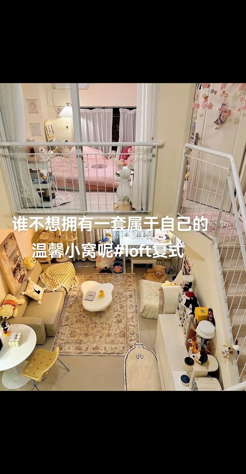 打造安全舒适的独居空间,女生独居Vlog装修指南 建筑知识 打造安全舒适的独居空间,女生独居Vlog装修指南 建筑知识