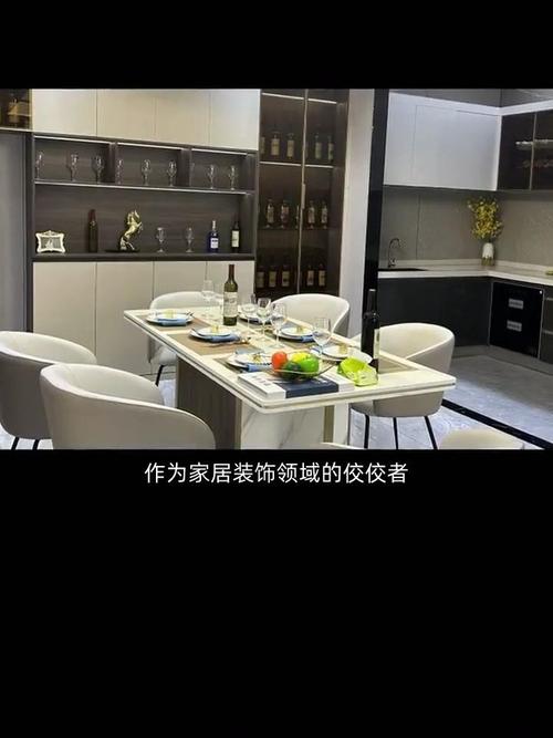 永川华荣装修公司,匠心独运,打造品质家居新标杆 建筑知识 永川华荣装修公司,匠心独运,打造品质家居新标杆 建筑知识