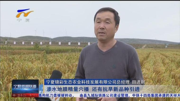 临沂装修地膜厂,绿色环保,引领行业发展新潮流 建筑知识 临沂装修地膜厂,绿色环保,引领行业发展新潮流 建筑知识