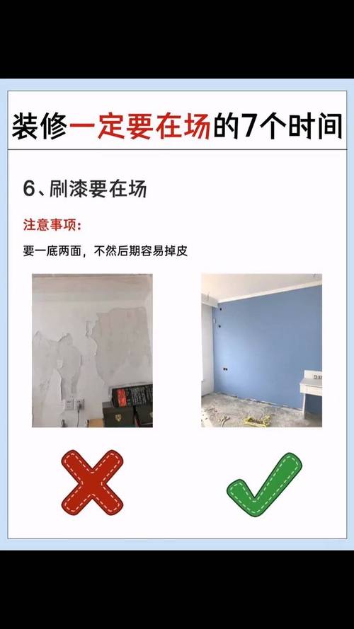 介绍装修环保忌讳,五大雷区需谨慎规避 建筑知识 介绍装修环保忌讳,五大雷区需谨慎规避 建筑知识