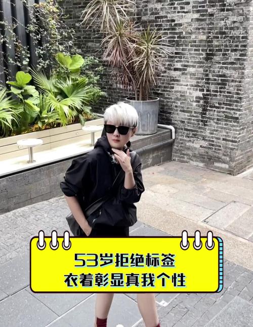 东北女汉子与手动挡,驾驭激情,彰显个性 汽修知识 东北女汉子与手动挡,驾驭激情,彰显个性 汽修知识