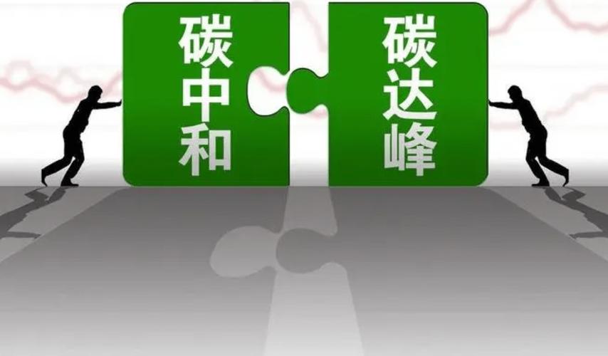 新能源车水泵,绿色动力背后的“隐形英雄” 汽修知识 新能源车水泵,绿色动力背后的“隐形英雄” 汽修知识