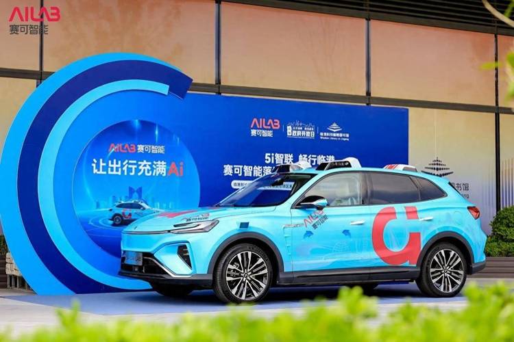 新能源车限速器,智能出行时代的守护者 汽修知识 新能源车限速器,智能出行时代的守护者 汽修知识